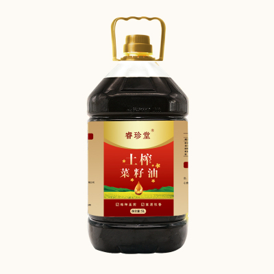 睿珍堂土榨菜籽油5L/桶