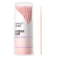 海氏海诺 100支樱花粉多功能纳米化妆刷一次性迷你细头上妆清洁修整棒细毛刷