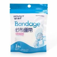 海氏海诺 1卷装6cm*6m纱布绷带伤口包扎固定一次性透气网纱布卷棉质纱布绑带