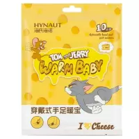 海氏海诺 5袋10片装穿戴式暖手足宝冬季手脚保暖免粘贴暖宝宝自发热暖手足暖宝