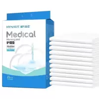 海氏海诺 15片60*60cm医用护理垫老人幼儿护理隔尿垫 产妇产褥期透气垫成人医用护理垫