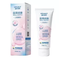 海氏海诺 120g装医用人体润滑剂无硅油易清洗润滑液夫妻亲密私处润滑情趣润滑油