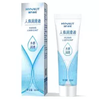 海氏海诺 60ml装人体润滑液夫妻亲密私处干涩润滑人体润滑剂水溶性易清洗润滑液