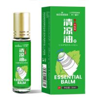海氏海诺 2瓶10ml装滚珠型清凉油夏季户外防护犯困提神植物草本薄荷清凉油