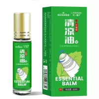 海氏海诺 2瓶10ml装滚珠型清凉油夏季户外防护犯困提神植物草本薄荷清凉油