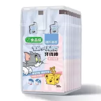 海氏海诺 2盒共100支独立装牙线棒