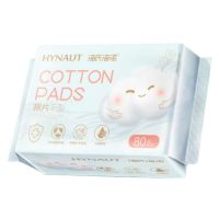 海氏海诺 80抽柔软洁面巾 3包