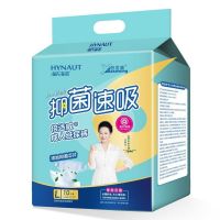 海氏海诺 L码成人款纸尿裤老人长期卧床护理一次性纸尿裤 瞬吸干爽透气尿不湿