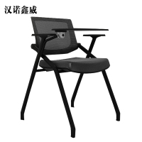 汉诺鑫威折叠培训椅带桌板会议椅带写字板桌椅一体常规款