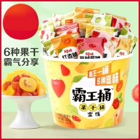 DXBG食品饮料休闲食品蜜饯果干蜜饯果干百草味霸王果干桶360g 水果干混合装芒果干草莓干猕猴桃干黄桃干红杏干