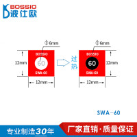 波仕欧 SWA-60 温度贴纸 (计价单位:本)