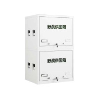 铭威盾供图箱户外地图柜野外作训地图携行箱演习图纸供图箱定做灰白色双节柜