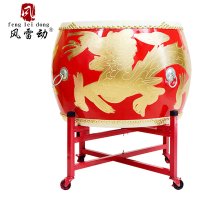 风雷动 牛皮鼓18寸战鼓龙鼓+鼓架常规