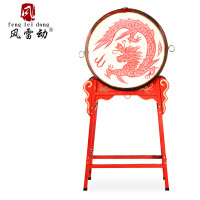风雷动 牛皮鼓16寸立式龙鼓+鼓架常规