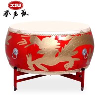 鑫声威 牛皮鼓1.5米战鼓龙鼓+鼓架普通款