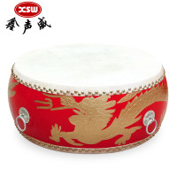 鑫声威 牛皮鼓20寸扁鼓龙鼓普通款