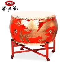 鑫声威 牛皮鼓24寸战鼓龙鼓+鼓架普通款