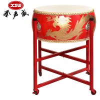 鑫声威 牛皮鼓18寸扁鼓龙鼓+鼓架普通款