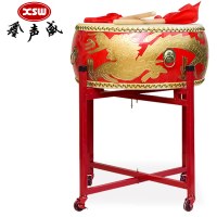 鑫声威 牛皮鼓16寸扁鼓龙鼓+鼓架普通款