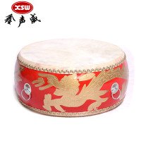 鑫声威 牛皮鼓16寸扁鼓龙鼓普通款