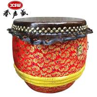 鑫声威 牛皮鼓18寸醒狮鼓普通款