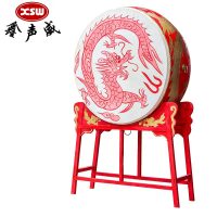 鑫声威 牛皮鼓1.2米立式战鼓龙鼓+鼓架普通款