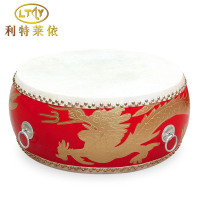 利特莱依20寸牛皮鼓扁鼓龙鼓战鼓普通款