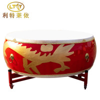 利特莱依2米牛皮鼓龙鼓战鼓+鼓架普通款