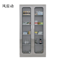 风雷动室文件柜不锈钢柜子储物柜资料柜档案柜带锁文件柜201通玻文件柜常规A