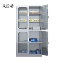 风雷动室不锈钢柜子储物柜资料柜档案柜带锁文件柜304上下玻文件柜常规A