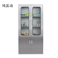 风雷动室文件柜不锈钢柜子储物柜资料柜档案柜带锁文件柜304大器文件柜常规A