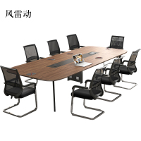 风雷动会议桌工作桌培训桌小型洽谈桌椅组合长2.4米桌+8把椅常规A