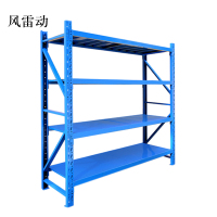 风雷动承重500kg货架置物架钢制货架主架长150宽50高*200CM常规A