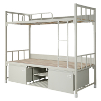 风雷动钢制上下床双人床含柜常规A