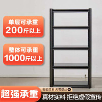 汉诺鑫威加厚钢制置物架超强承重多层收纳架家用厨房阳台储物架高160cm宽60cm深40cm