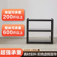 铭威盾加厚钢制置物架超强承重多层收纳架家用厨房阳台储物架高80cm宽60cm深40cm