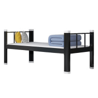 汉诺鑫威单层铁架床学生宿舍单层床公寓床员工寝室架子床型材铁艺床黑色单人床2000*1500*850床+床板