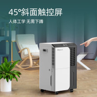 德业(Deye) DYD-D50A3 50L/天 除湿机 (计价单位:台)