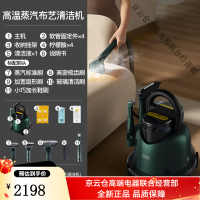 德尔玛(DEERMA)无线手持多功能清洁机DMW6021强力吸尘除螨抗菌设计便携家用