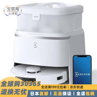 科沃斯 T30PRO 吸力11000pa 扫地机器人 (计价单位:台)