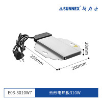 新力士 E03-3010W7 自助餐炉加热板 (计价单位:个)