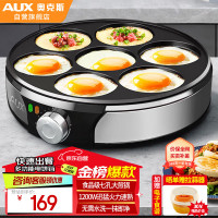 奥克斯(AUX) LA-102-JDG 30cm 电饼铛 (计价单位:个)