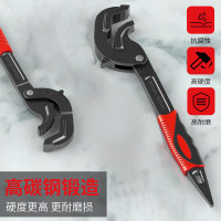 德力西电气(DELIXIELECTRIC)自锁尖尾三面齿 夹持范围:小号13-30MM 大号30-60MM万能扳手两件套