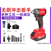 锐奇 XBL6425-40B 最大扭力300N.m 双电 配加长套管 电动扳手 (计价单位:套)