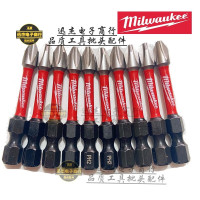 美沃奇精密棘轮扳手 M14-M18 多功能设计 高强度合金 轻巧便携耐用