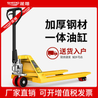 晟雕电动搬运器SD-H3000强劲动力大载重静音设计工业搬运神器