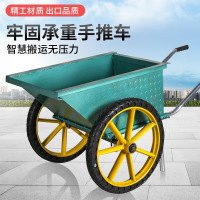 浩天电动搬运器 HT-6000 自动升降强劲电机高效运输轻巧便携设计