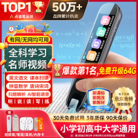 爱百分 智能办公助手 无线充电版 快速数据传输 静音散热设计 办公效率提升神器