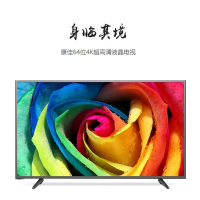 康佳(KONKA) LED65G30UE 65英寸 电视机 (计价单位:台)