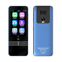 优尔漫 F6 [Pro旗舰] 136种语言13种离线57国拍译 翻译机 (计价单位:台)